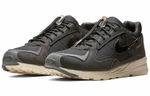Кроссовки Fear Of God X Nike Air Skylon 2 Fog
