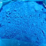 Неоновый флуоресцентный пигмент Синий 665/2