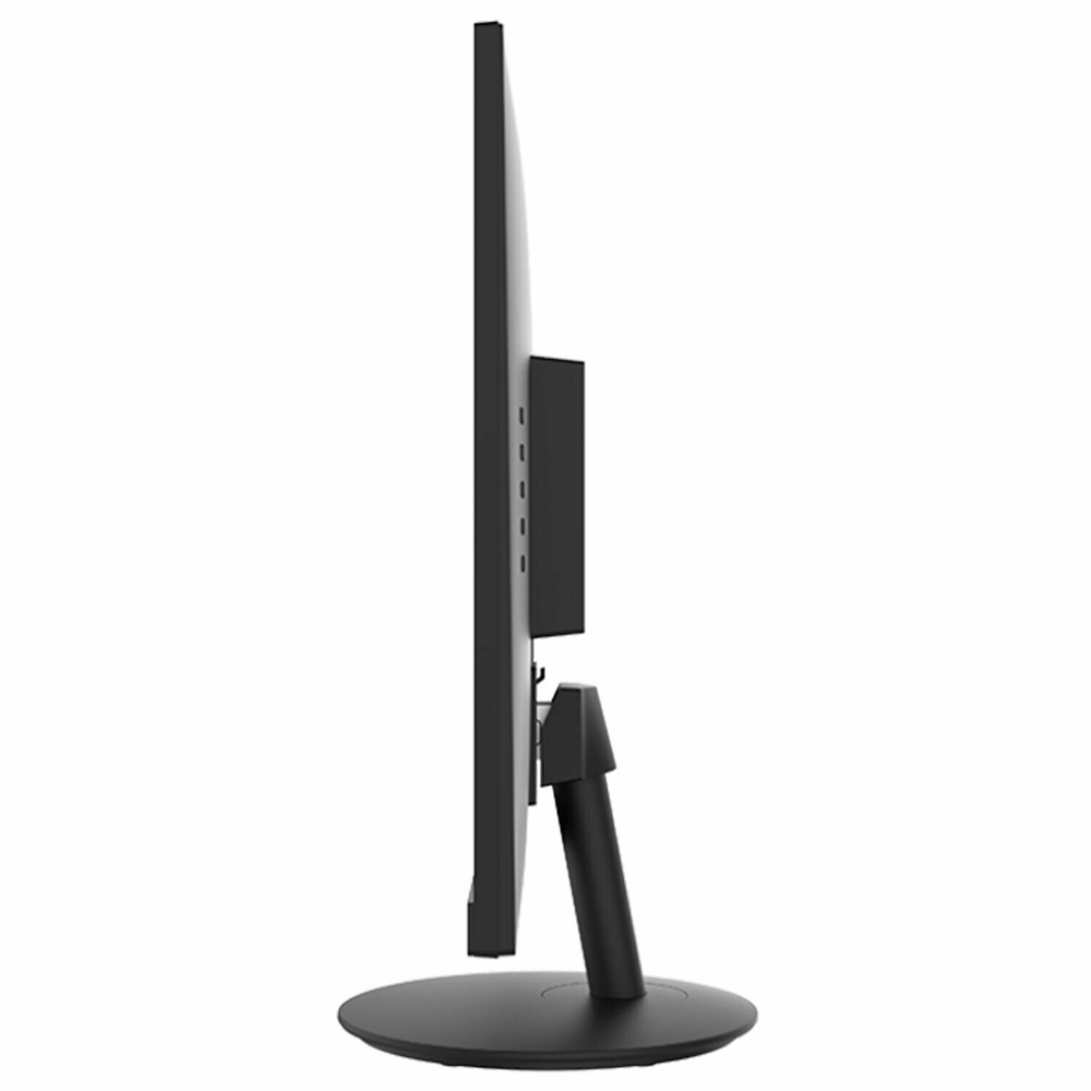 MSI Pro MP271