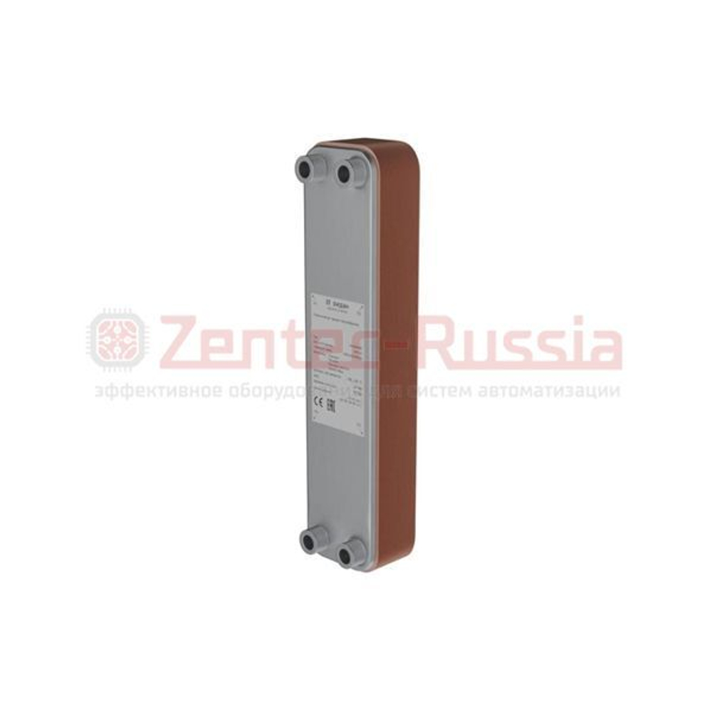Ridan XB-26R-26 004B2028R Паяный пластинчатый теплообменник Ридан