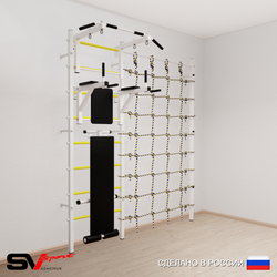 Шведская стенка Sv Sport усиленная 6050 (Турник стандарт/Брусья/Скамья/Канатный лаз)