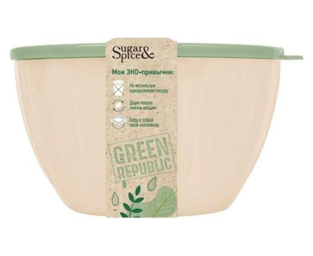 Миска (салатник) Green Republic 5л с крышкой, лен SE1868GR Sugar&Spice