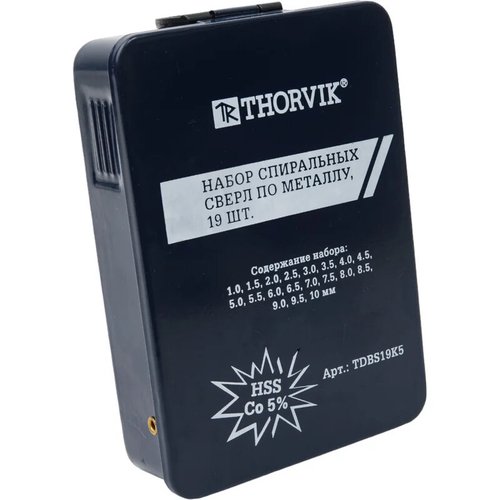 Набор сверл THORVIK по металлу HSS-CО 19 штук   TDBS19K5