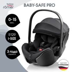 Детское автокресло Britax Roemer Baby-Safe Pro Style Carbon Black