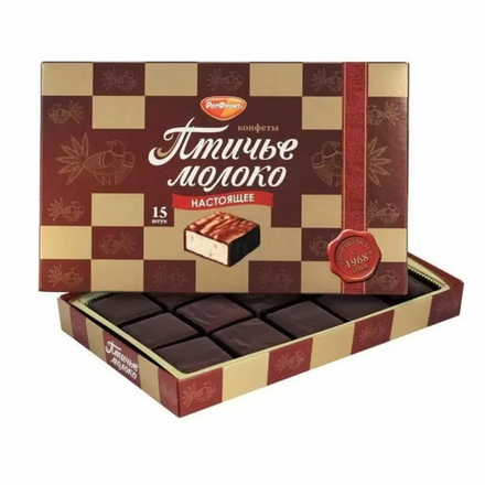 Набор конфет РотФронт Птичье молоко 15 шт