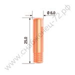 FUBAG Контактный наконечник M6х25 мм ECU D=0.8 мм  (25 шт.)