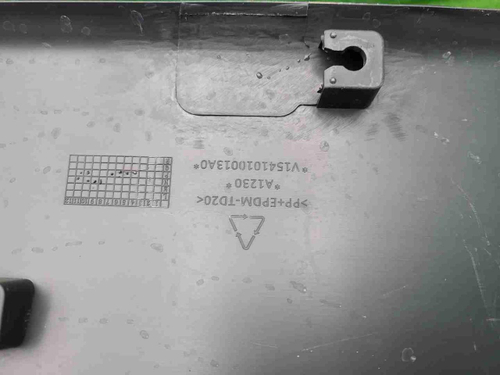 Накладка левая Foton Toano (2023-н.в.)