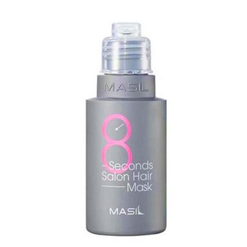 Masil Маска восстанавливающая для волос "Салонный эффект за 8 секунд" - 8 Salon Hair Mask 50 мл