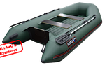 Лодка ПВХ Hunterboat Хантер Классика НД 290ЛН