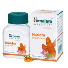 Таблетки Харидра Himalaya Herbals Haridra 60 таб.