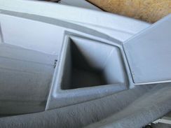 Пластиковая лодка ОнегоКомпозит СЛК-360