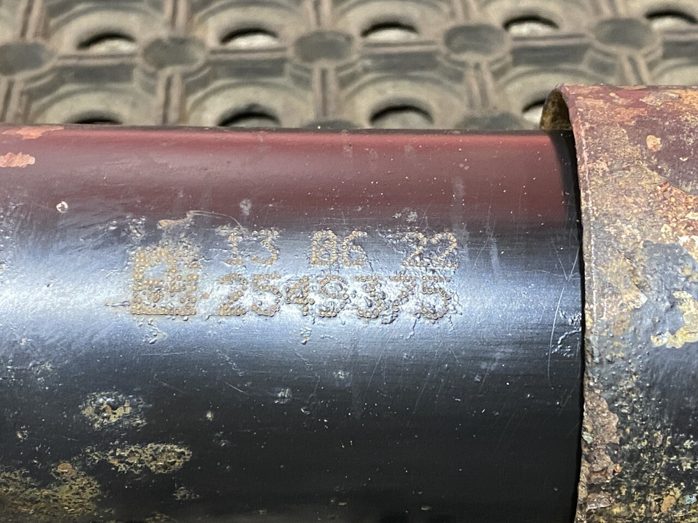 Амортизатор задний