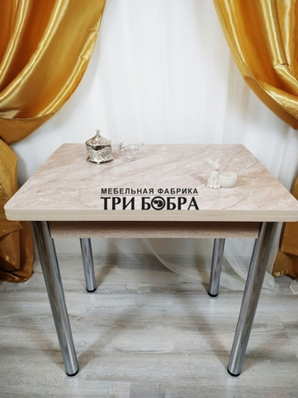 Стол кухонный ломберный с ящиком "Бежевый Мрамор"