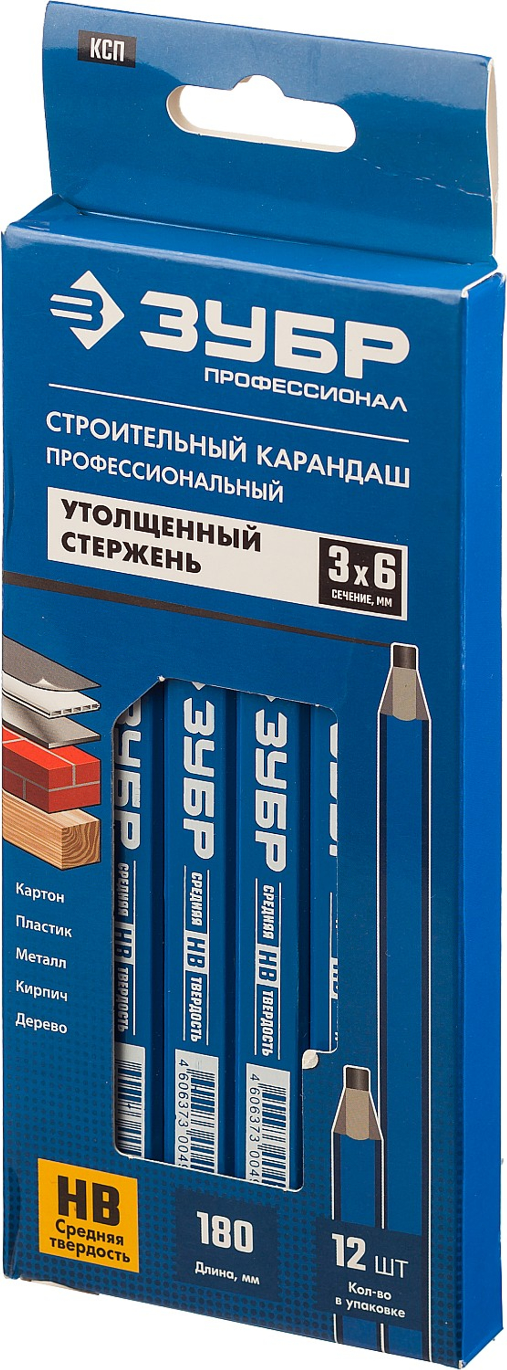 ЗУБР КСП 180 мм, HB, строительный карандаш плотника, Профессионал (4-06305-18)