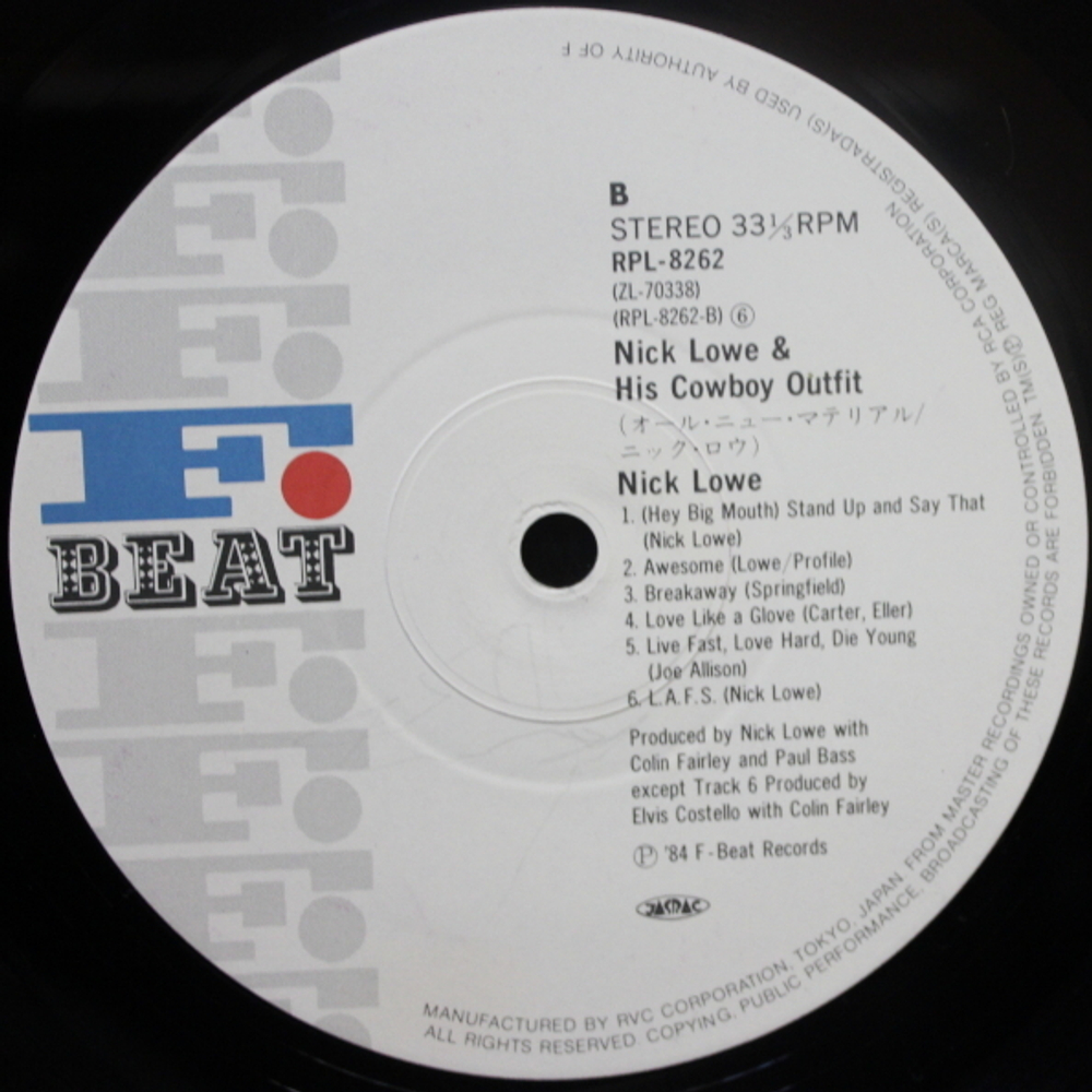 Nick Lowe And His Cowboy Outfit / Nick Lowe And His Cowboy Outfit (LP)