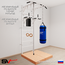 Шведская стенка Sv Sport усиленная 6445 (Турник рукоход/Брусья/Канат/Кольца/Цепь/Мешок 15кг/Мат 1м)