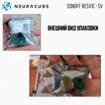 WiFi реле Sonoff RE5V1C - 5V