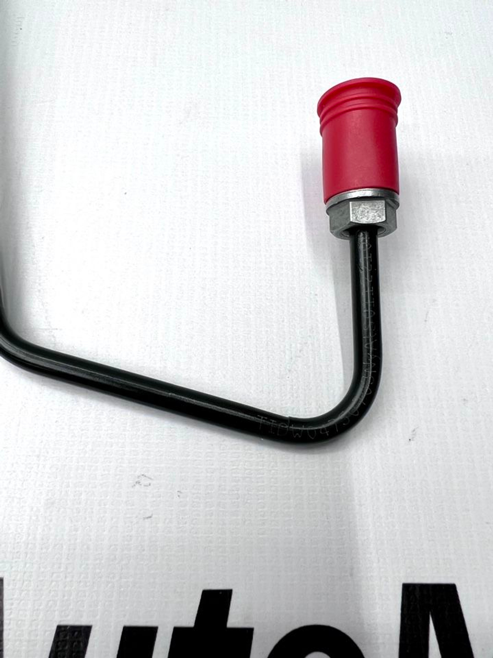 Трубка тормозная задняя правая Фольксваген Поло, Шкода Рапид. 1J0614750. Оригинал.