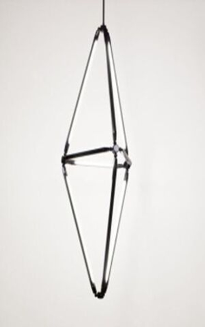 люстра Shy P12