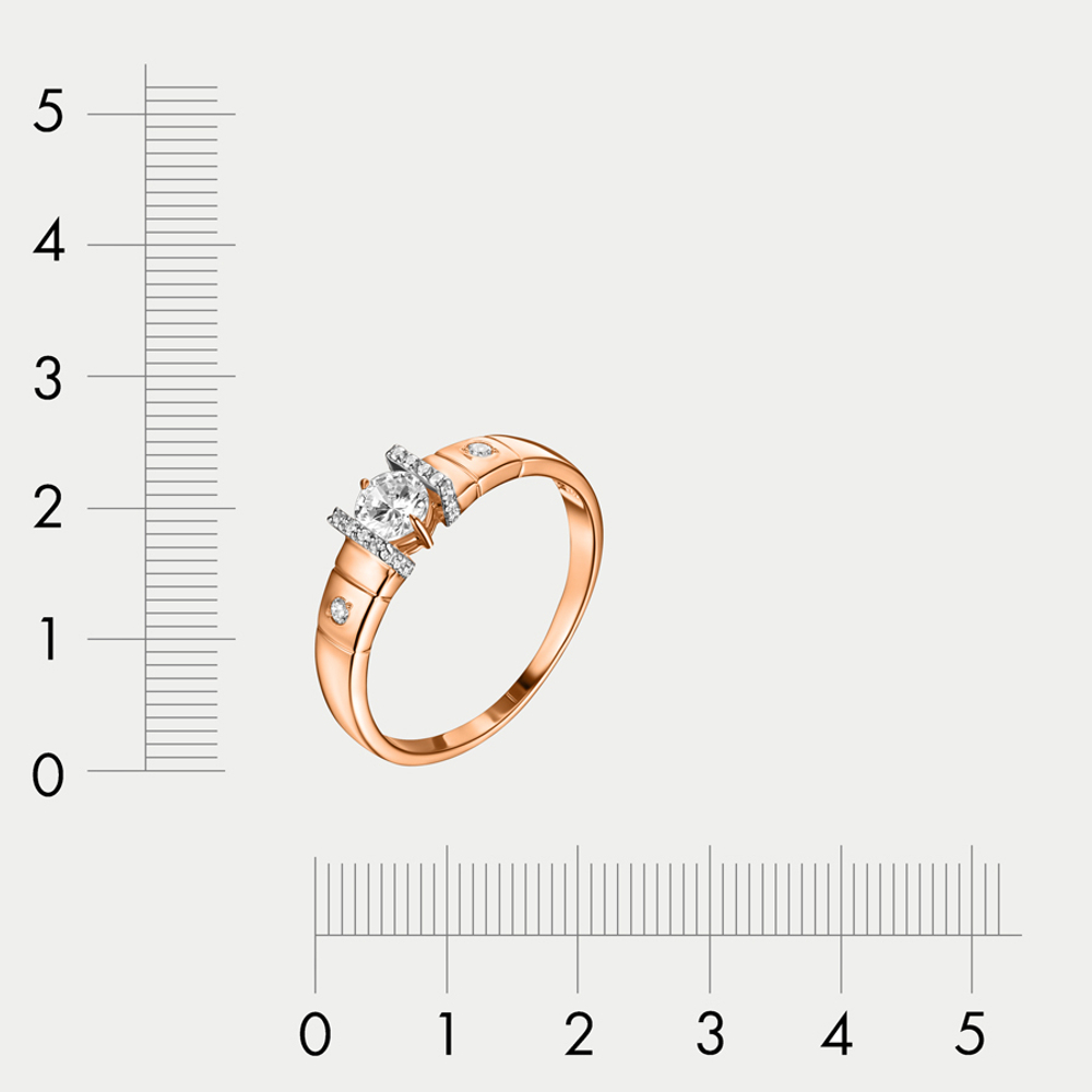 Кольцо женское из розового золота 585 пробы с фианитами (арт. К-2935)