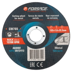 Круг отрезной по металлу 125x1.0x22.23мм Forsage F-CW705