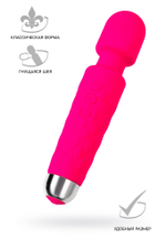 Вибромассажер Flovetta PEONY, силикон, розовый, 20,5 см