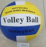 Мяч волейбол 250 гр PVC, рамер 5, 4 цветов микс, с-40901