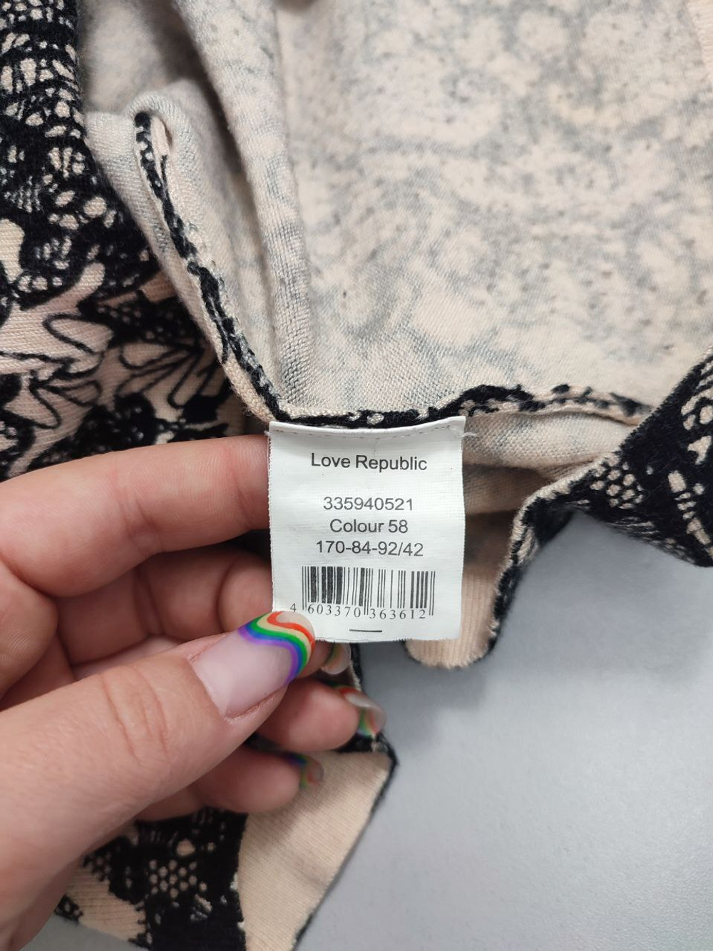 Платье Love Republic элегантное 42 размер