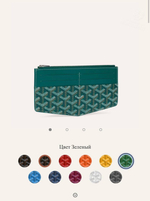 Кошелёк Goyard