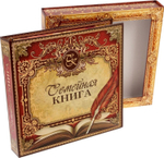 Родословная книга Семейная книга, рисунок перо, цвет красный, 30х30 см