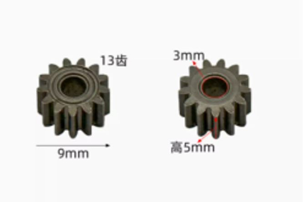 Шестерня двигателя шуруповерта 13 зубьев