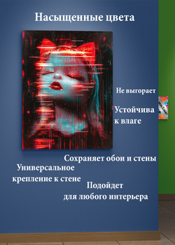 Картина на стену на металле от MetallSubArt