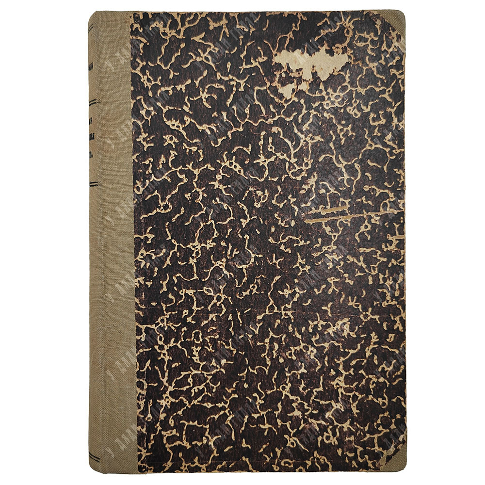 Кервен Ф. [Dr. de Quervain] Частная хирургическая диагностика для студентов и врачей, 1911.