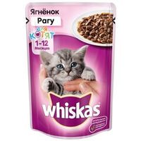 Whiskas