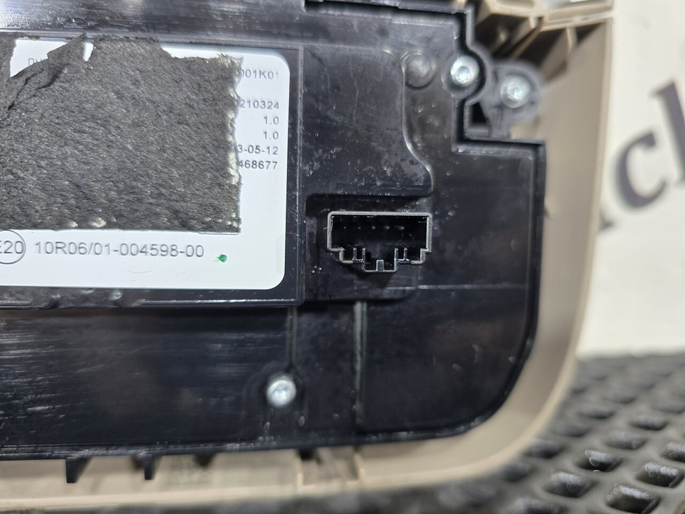 Блок освещения спального места 2023г.