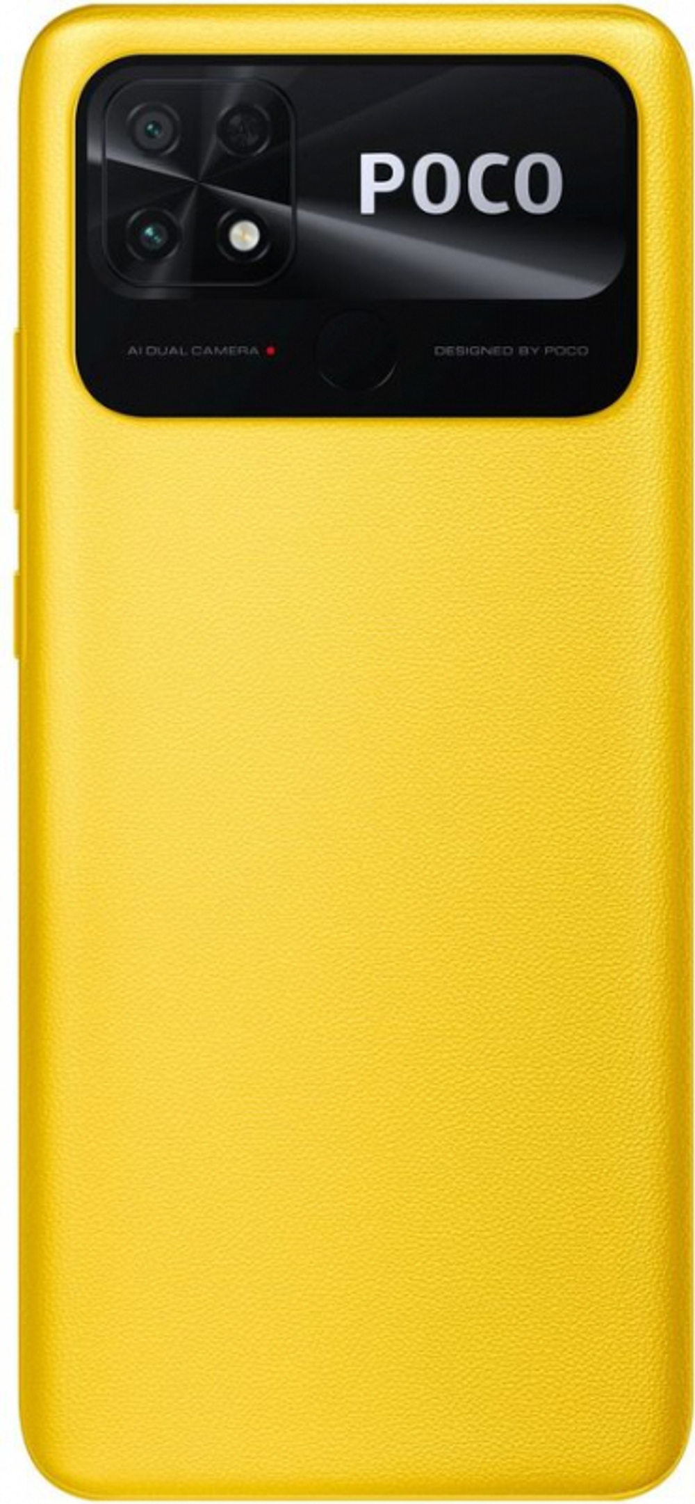 Смартфон Xiaomi Poco C40 4/64Gb Yellow