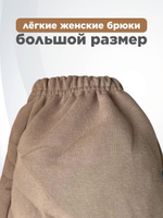 Хлопковые женские брюки темно-зеленого цвета для дома и спорта, на резинке большого размера для полных девушек