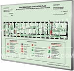 План эвакуации 400х600 мм, фотолюминесцентный, ПВХ 3 мм в алюминиевой рамке