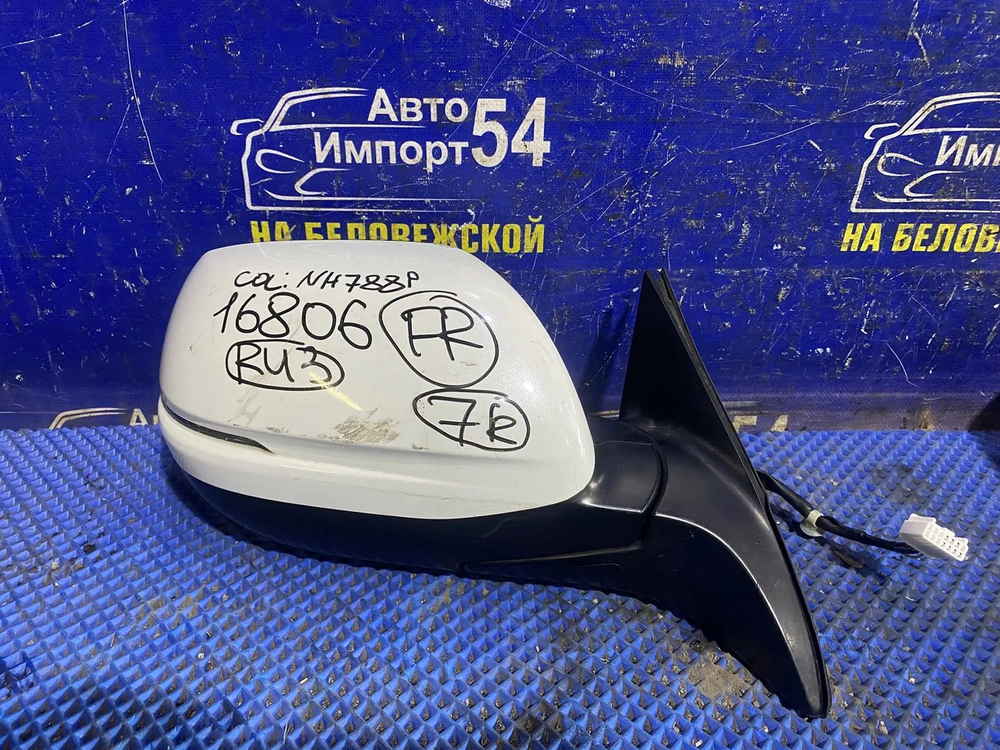 Зеркало правое Honda VEZEL 2013-2018