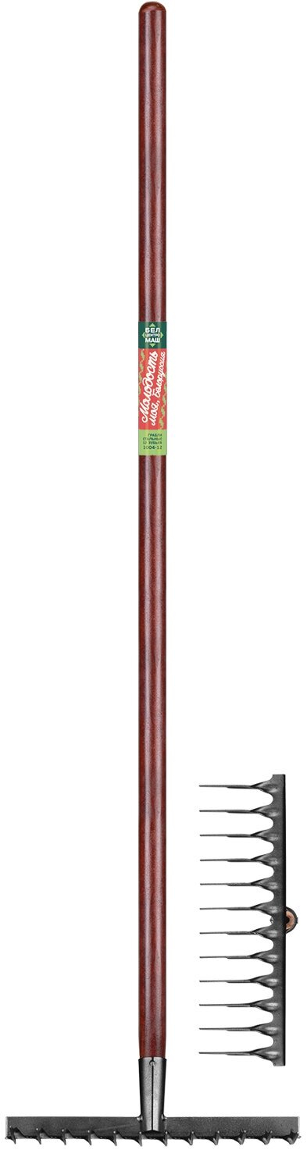 Грабли БЕЛЦЕНТРОМАШ "Молодость моя" 130см витой зуб, дер.черенок (1004-12-Ч)