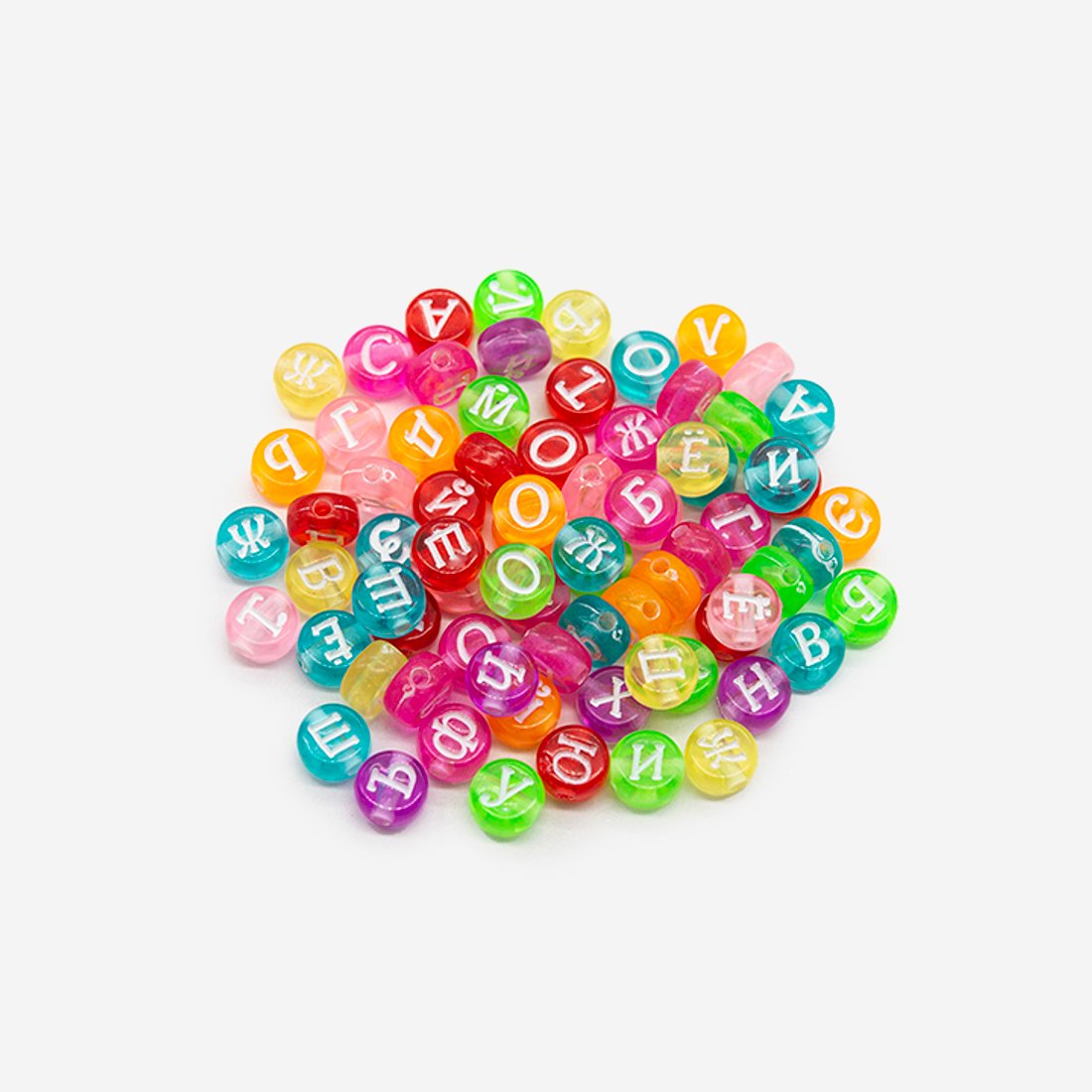 Бусины с буквами "Русский алфавит", 6,7мм, микс цветов, акрил