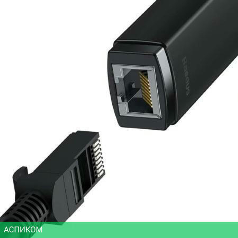 Переходник Baseus Lite Black (WKQX000301)