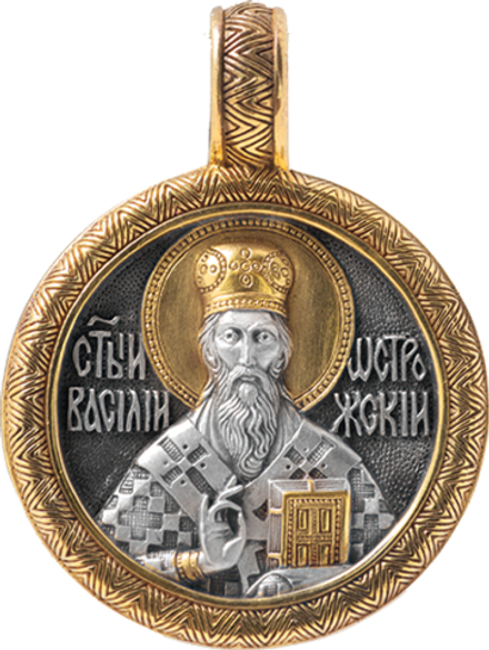 Иконка «СВЯТОЙ ВАСИЛИЙ ОСТРОЖСКИЙ»
