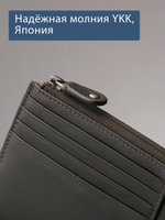 B250037R Castanho - Футляр для карт с RFID защитой MP