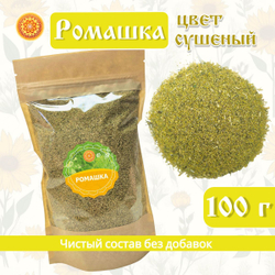 Ромашка цветки измельченные.
