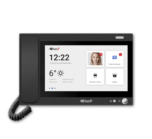 BAS-IP AM-02 black СКУД