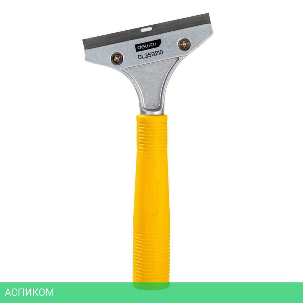 Скребок Deli DL359210