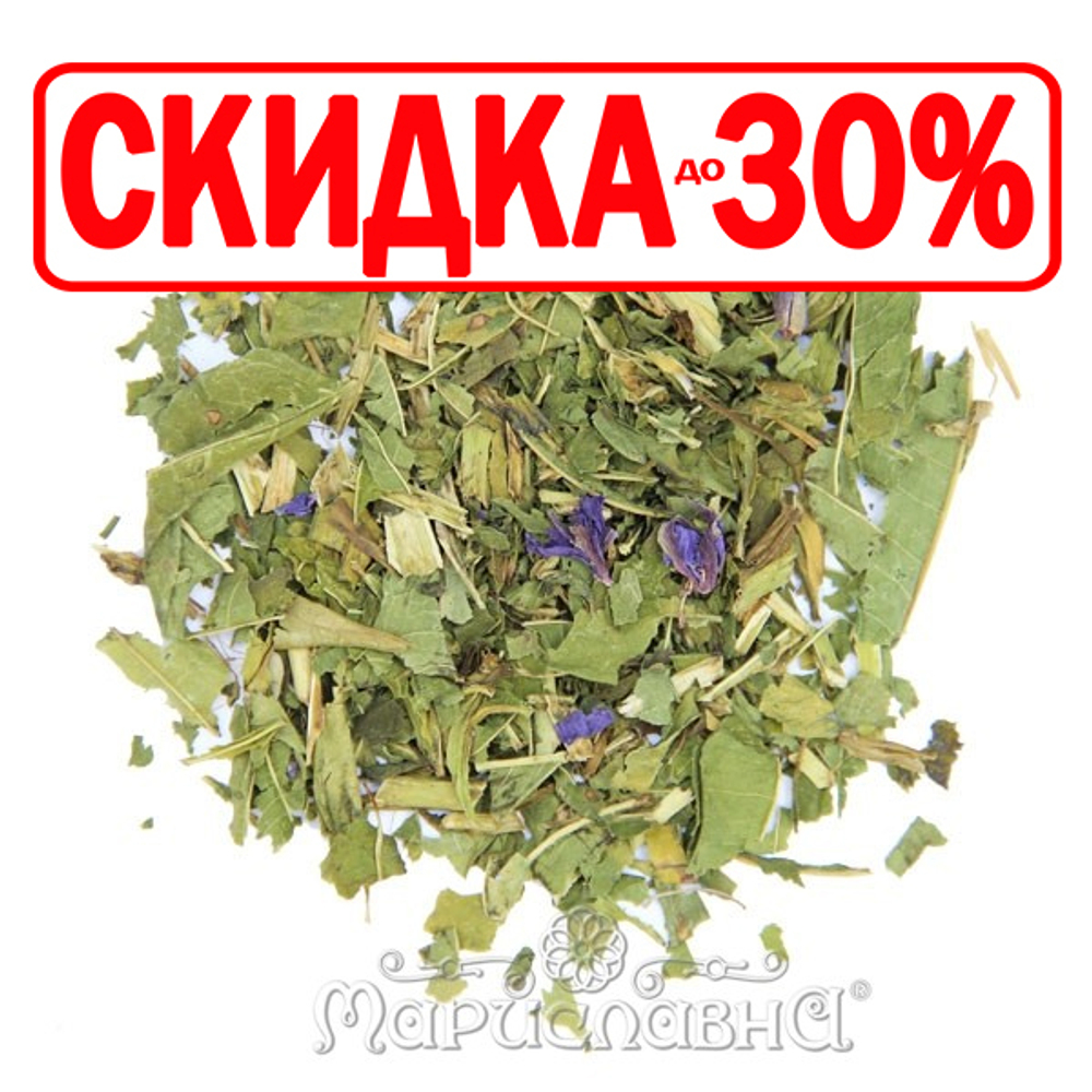 Кипрей узколистный (трава)