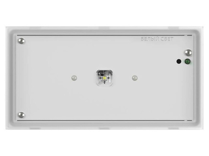 Аварийный светильник BS-BRIZ-10-L2-24 Белый свет a15839