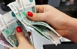 Ozon тестирует оплату наличными при получении товара